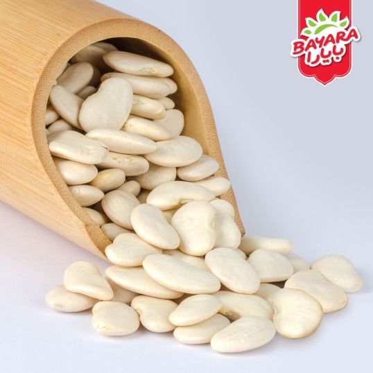 BAYARA LIMA BEANS PER KG