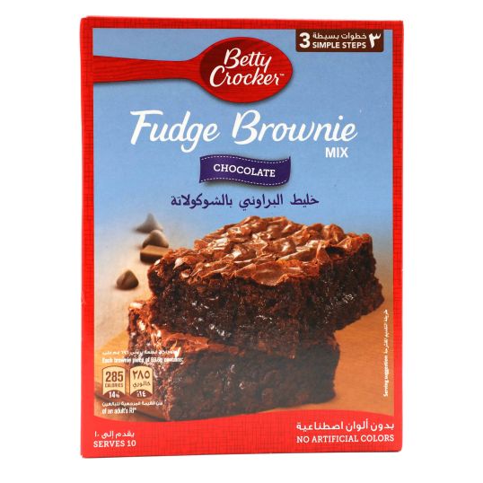 BETTY CROCKER CHOCOLATE FUDGE BROWNIE MIX 500 GMS