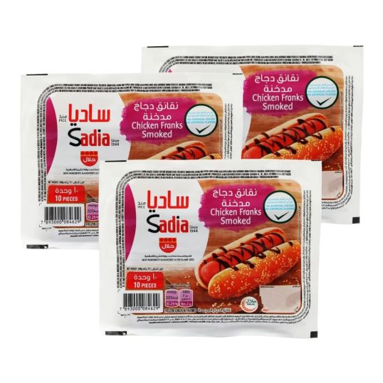 SADIA SMOKED CHICKEN FRANKS 3X340 GMS @ SPL.PRICE