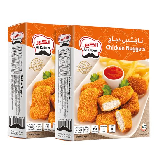 AL KABEER CHICKEN NUGGET 2X270 GMS @SPECIAL PRICE