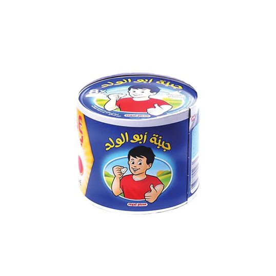 RIGAL PICON 480 GMS