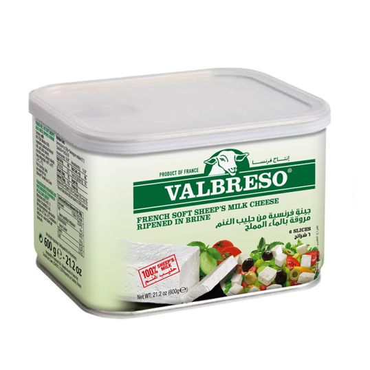 VALBRESO FRENCH FETA CHEESE 600 GMS