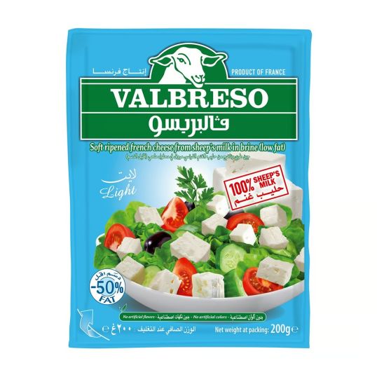 VALBRESO FETA CHEESE LIGHT CHEESE 200 GMS