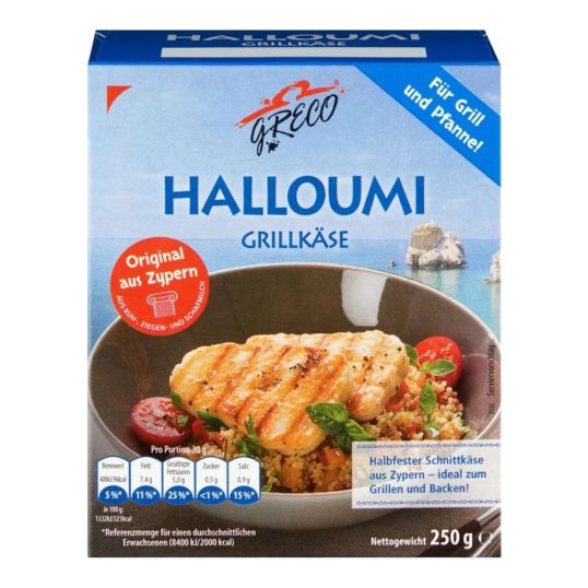 CHRISTIS HALLOUMI CHEESE 250 GMS