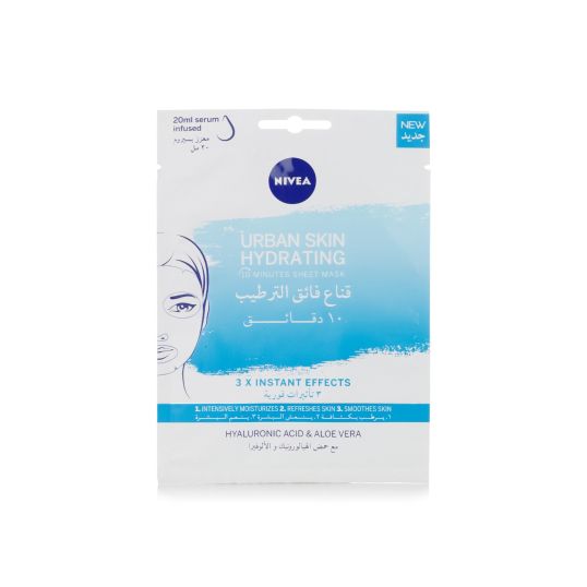 NIVEA VISAGE URBAN SKIN HYDRATING MASK