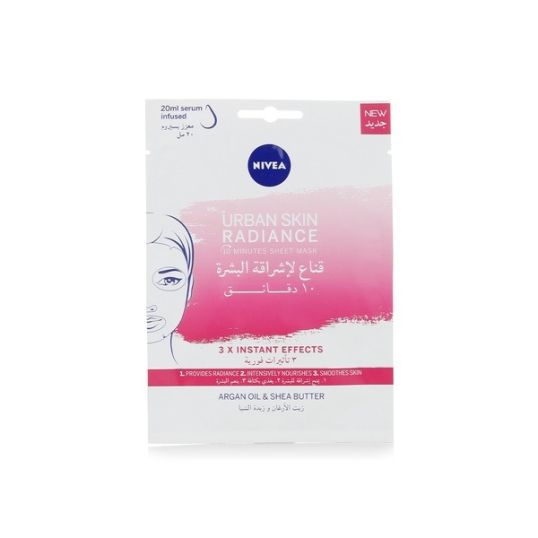 NIVEA VISAGE URBAN SKIN RADIANCE MASK