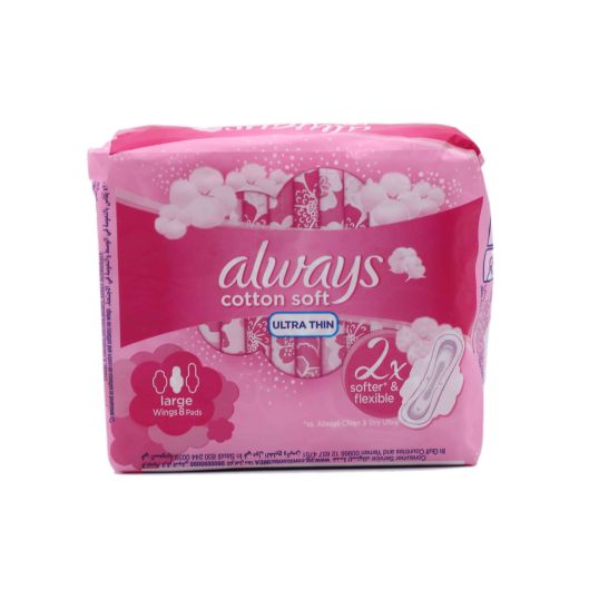 ALWAYS COTTON SOFT ULTRA THIN WITH WINGS 8`S