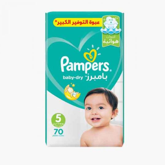 PAMPERS JUNIOR MEGA PACK # S5 70`S