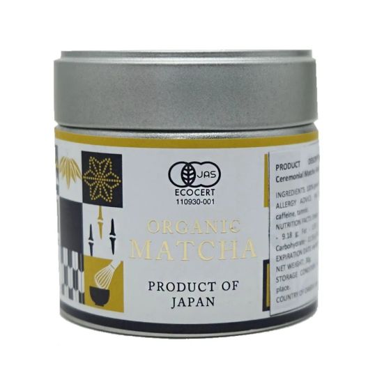 OSADA ORGANIC MATCHA KOIAI 30 GMS