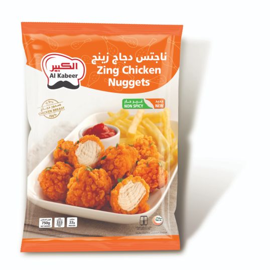 AL KABEER ZING CHICKEN NUGGET NON-SPICY 750 GMS