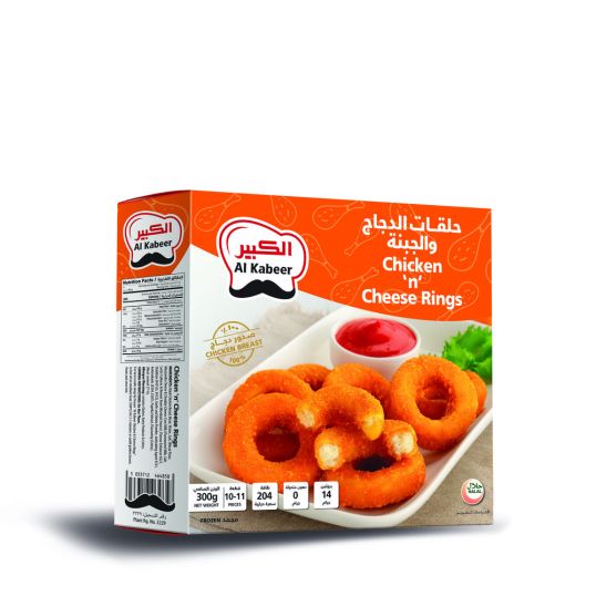 AL KABEER CHICKEN AND CHEESE RINGS 300 GMS