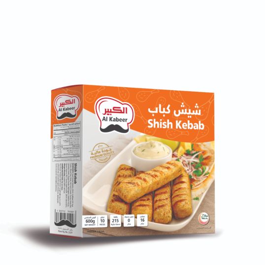 AL KABEER SHISH KEBAB 600 GMS