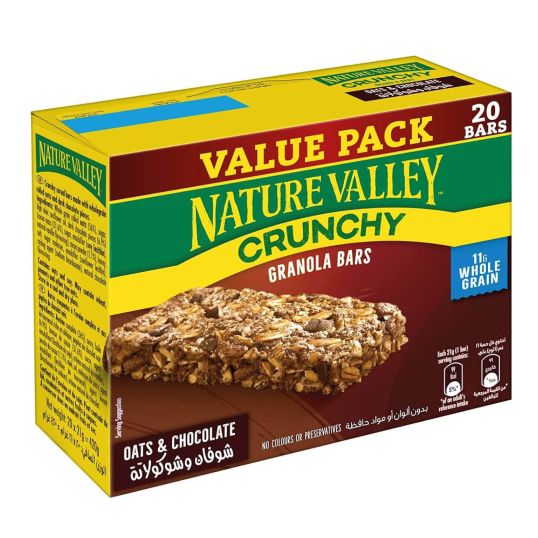 NATURE VALLEY OATS AND CHOCOLATE SINGLES 20X21 GMS @ SPL OFR