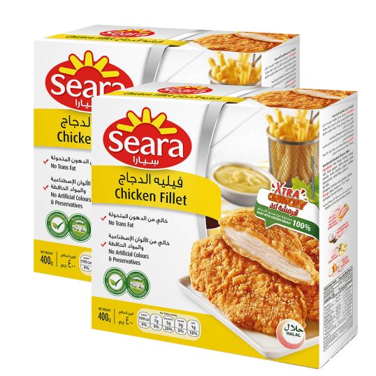 SEARA CHICKEN FILLET 2X400 GMS @SPL OFFER