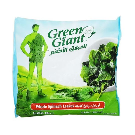 GREEN GIANT WHOLE SPINACH LEAVES