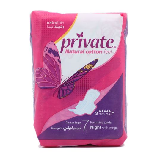 PRIVATE PANTY LINER EXTRA THIN NIGHT 7`S