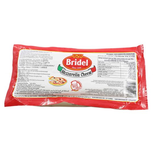 BRIDEL MOZZARELLA CHEESE PER KG PER KG