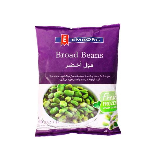 EMBORG BROAD BEANS 450GM