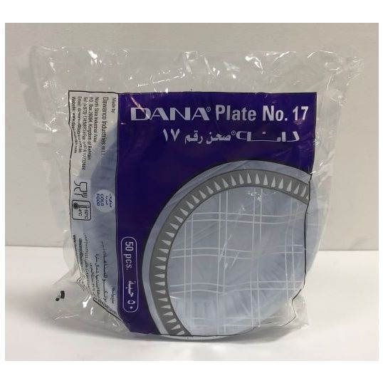 DANA PLASTIC PLATE NO.17