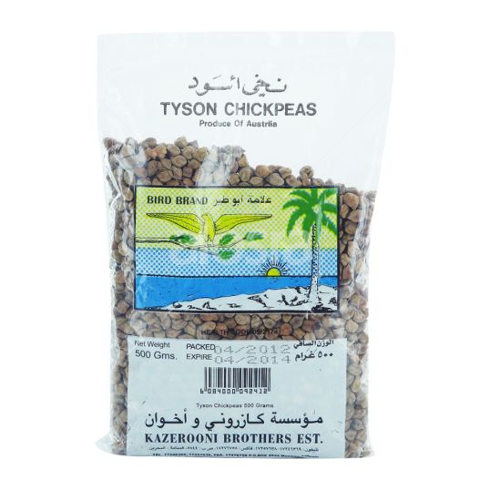 BIRD BRAND TYSON CHICK PEAS 500 GMS