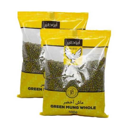 BIRD BRAND GREEN MUNG WHOLE 2X500 GMS