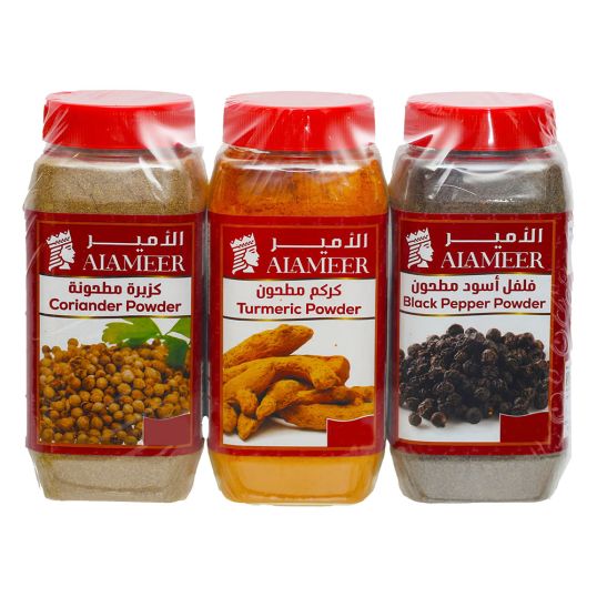 AL AMEER CORIANDER TURMERIC AND BLACK PEPPER 3X300 GMS