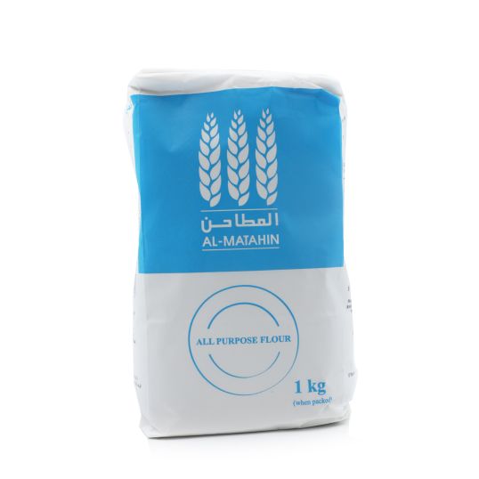 AL MATAHIN ALL PURPOSE FLOUR 1 KG