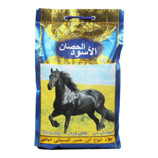 BLACK HORSE BASMATI RICE 5 KGS