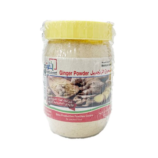 BHAR DAR ALEUZ GINGER POWDER 150 GMS