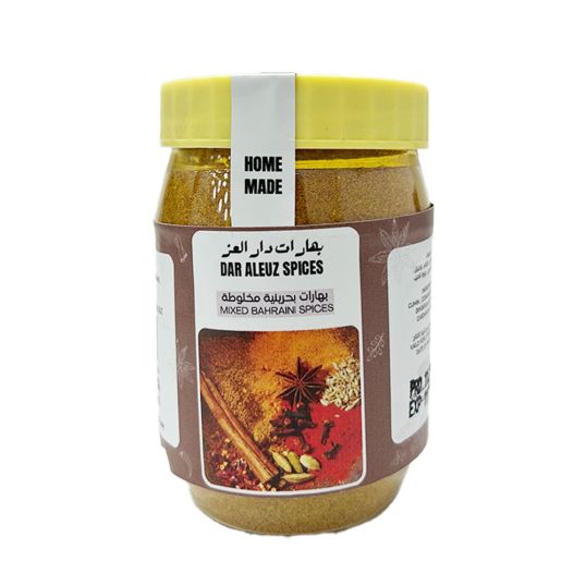 BHAR DAR ALEUZ MIXED SPICES 150 GMS