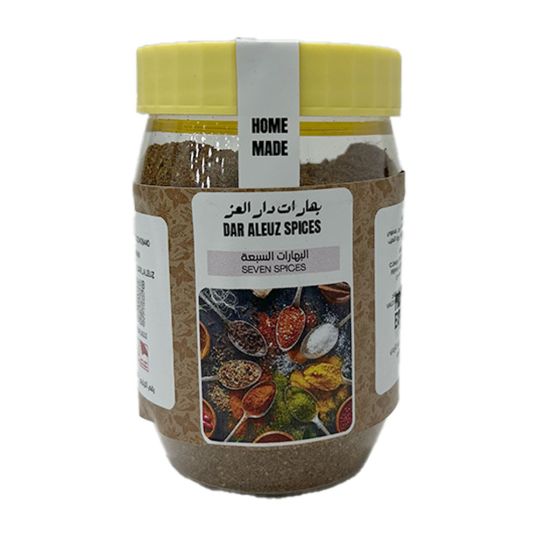 BHAR DAR ALEUZ SEVEN SPICES 250 GMS