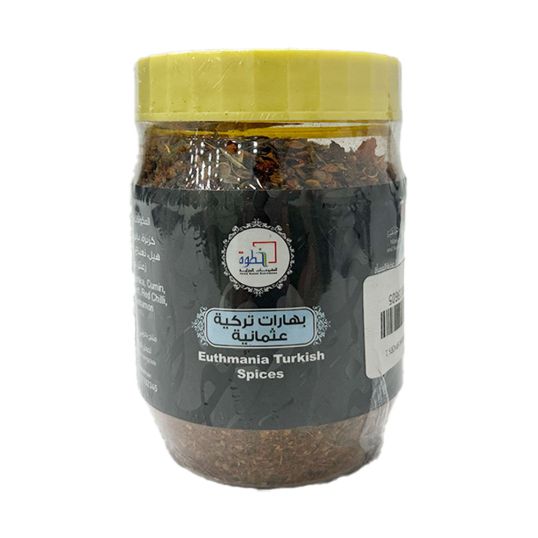 BHAR DAR ALEUZ EUTHMANIA TURKISH SPICES 180 GMS