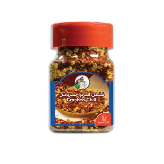 ALFARES CRUSHED CHILLI