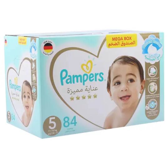 PAMPERS PREMIUM CARE S5 MEGA BOX@15% OFF