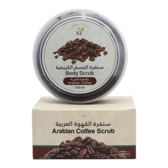 NATURAL FOREVER BODY SCRUB COFFEE 200 ML