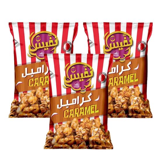 NUFAISH POPCORN CARAMEL FLAVOR 3X60 GMS