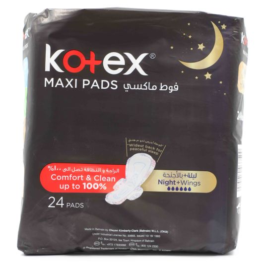 KOTEX MAXI PADS NIGHT+ WINGS 24S