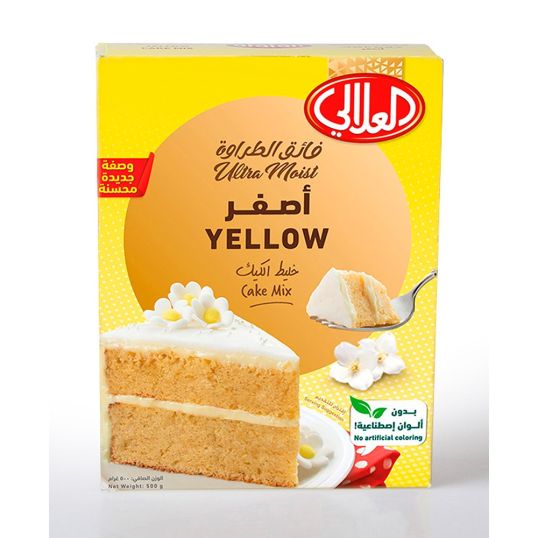 AL ALALI CAKEMIX YELLOW 500 GMS