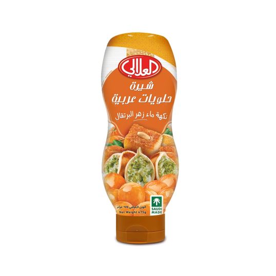 AL ALALI ARABIC DESSERT SYRUP ORANGE BLOSSOM 675 GMS