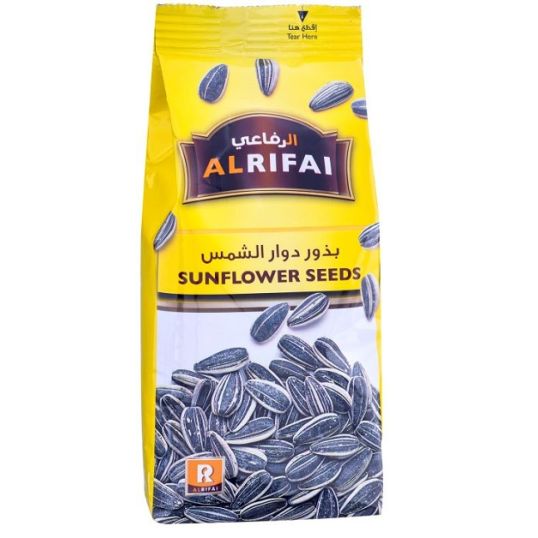 AL RIFAI SUNFLOWER SEEDS