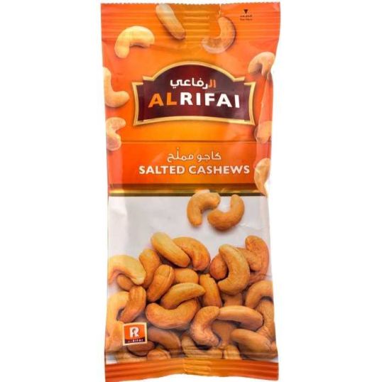 AL RIFAI SALTED CASHEWS POUCH