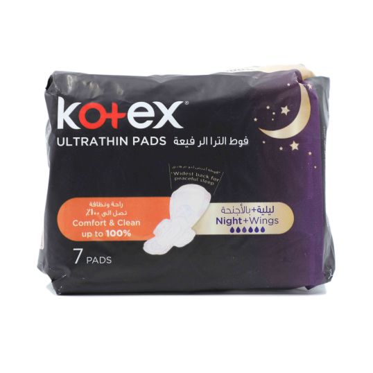 KOTEX ULTRA NIGHT TIME WING 7`S