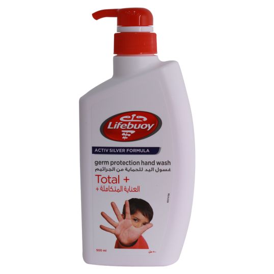 LIFEBOUY TOTAL 10 HAND WASH 200 ML