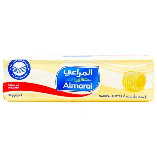 AL MARAI UNSALTED NATURAL BUTTER 50 GMS