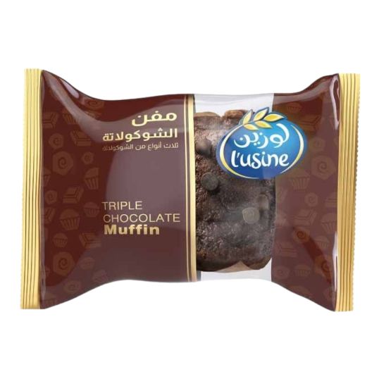 AL MARAI LUSINE TRIPLE CHOCOLATE MUFFIN 60 GMS