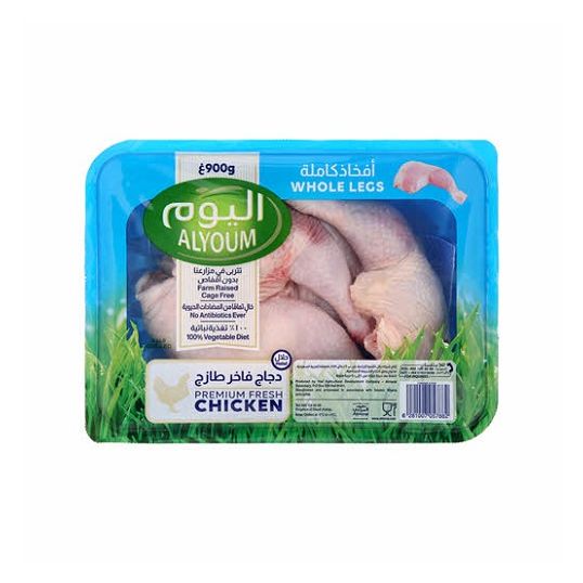 ALYOUM CHICKEN WHOLE LEG FRESH 900 GMS