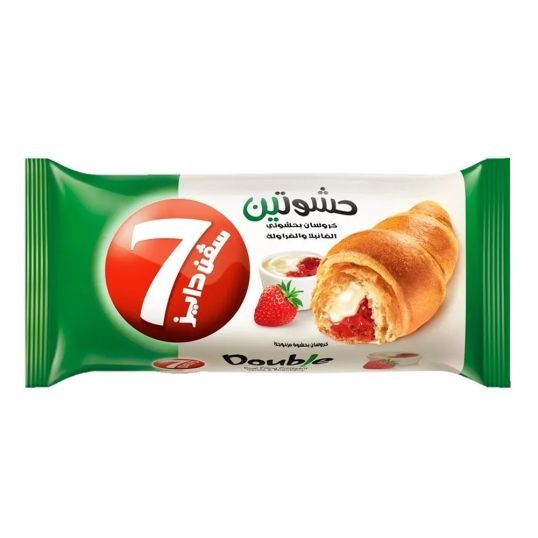 AL MARAI 7 DAYS DOUBLE FILL VAN AND STRAWBERRY 55 GMS