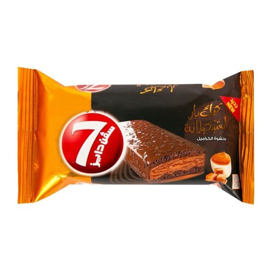 AL MARAI 7 DAYS CAKE BAR ENROBED CARAMEL 40 GMS