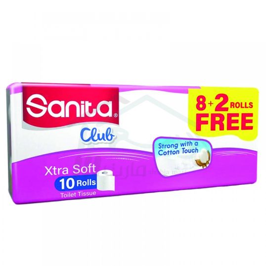 SANITA CLUB TOILET ROLL 8+2 FREE