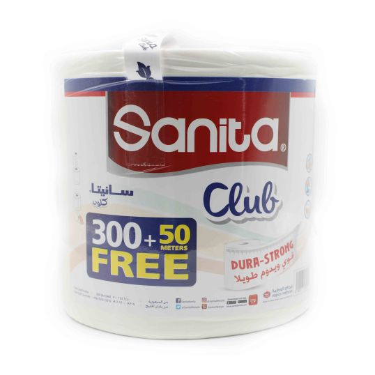 SANITA CLUB MAXI ROLL 1 PLY 350 MTR